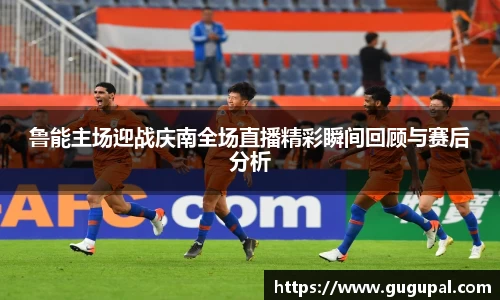 JJB竞技宝官网