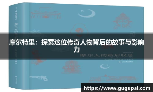 竞技宝官网