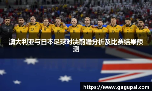 JJB竞技宝官网