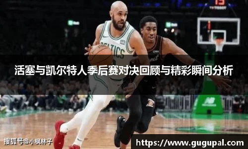 竞技宝官网