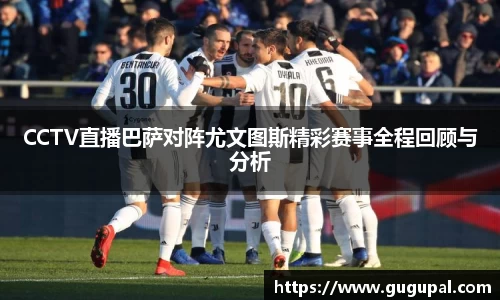 JJB竞技宝官网