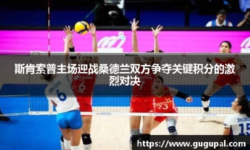 竞技宝JJB