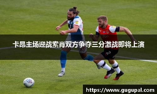 JJB竞技宝官网