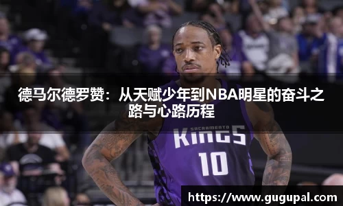 竞技宝官网