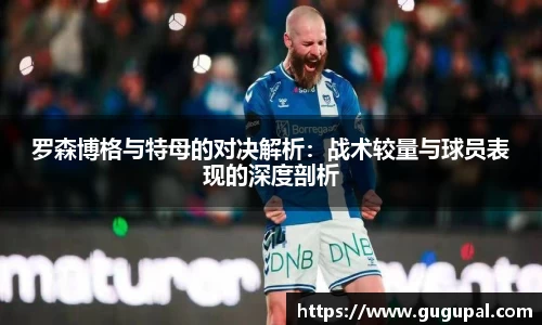 竞技宝JJB