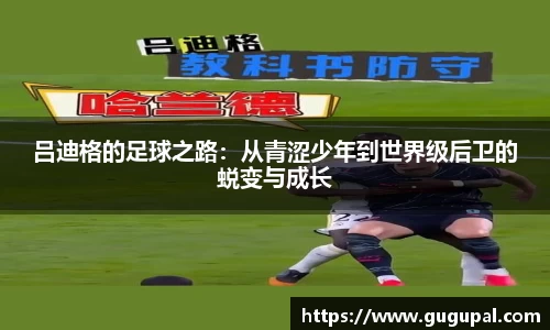 竞技宝官网