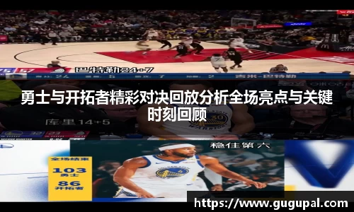 竞技宝官网