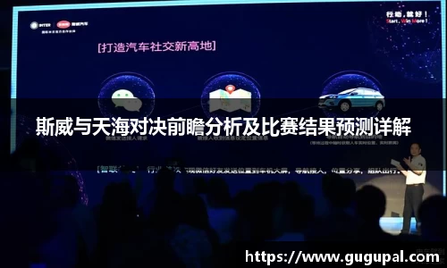 JJB竞技宝官网