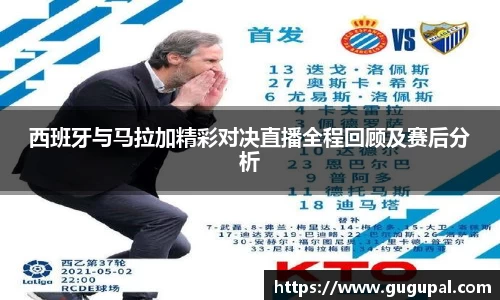 竞技宝官网
