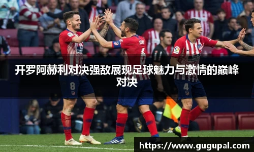 竞技宝官网