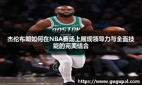 竞技宝JJB