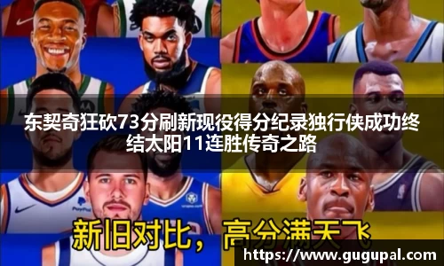 竞技宝JJB