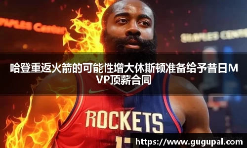 竞技宝JJB