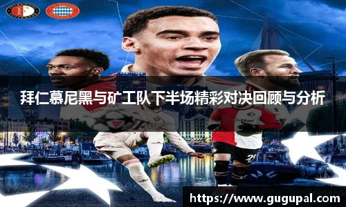JJB竞技宝官网