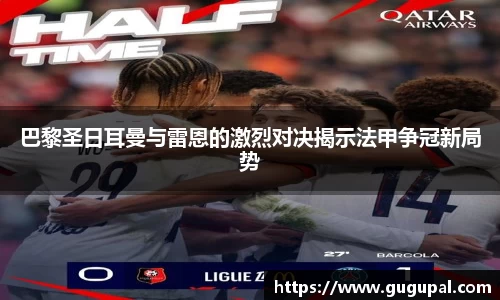 JJB竞技宝官网