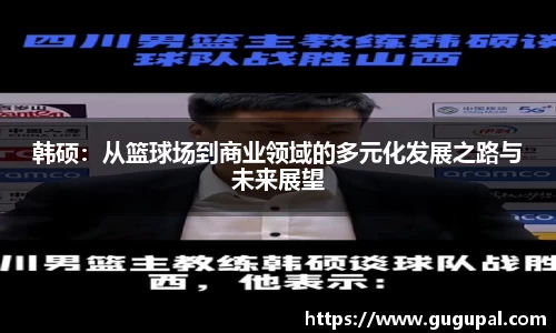 竞技宝JJB