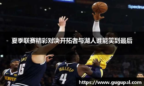 竞技宝JJB
