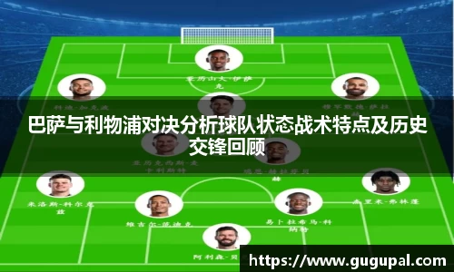 JJB竞技宝官网
