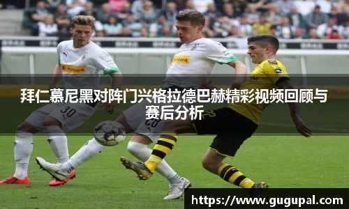 JJB竞技宝官网