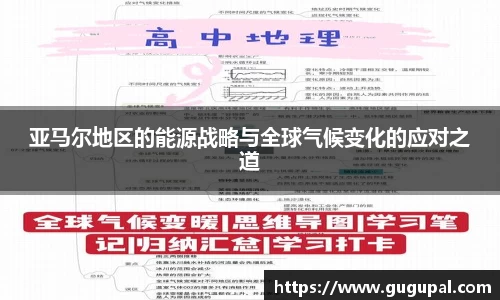 竞技宝JJB