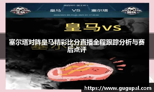 JJB竞技宝官网