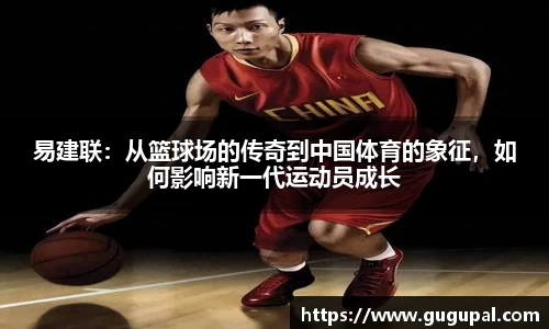 竞技宝JJB
