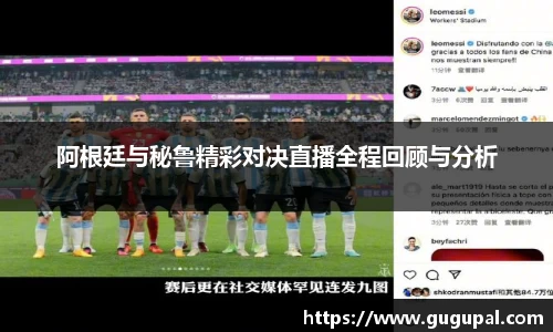 竞技宝官网