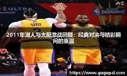 JJB竞技宝官网