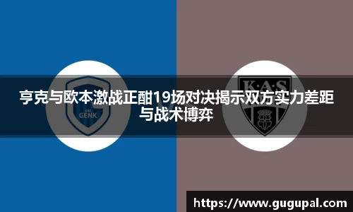 竞技宝JJB