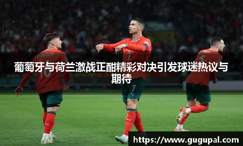 竞技宝官网