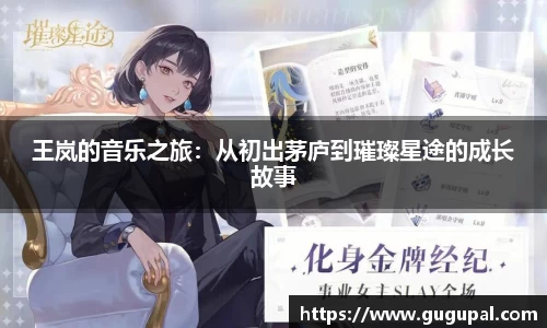 JJB竞技宝官网