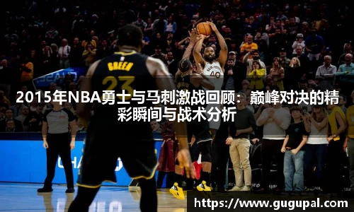 竞技宝JJB