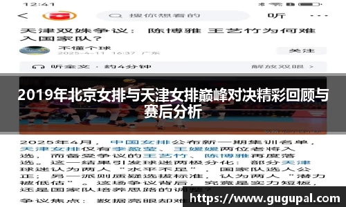 JJB竞技宝官网