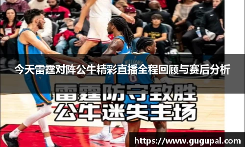 竞技宝JJB