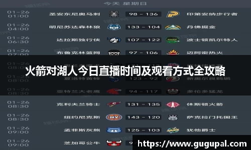 竞技宝官网