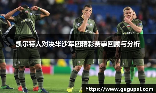 JJB竞技宝官网