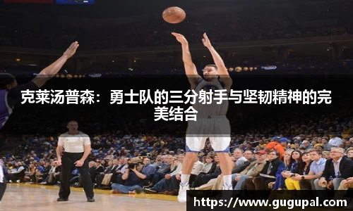 JJB竞技宝官网
