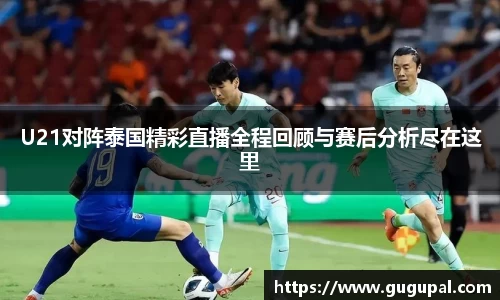 JJB竞技宝官网