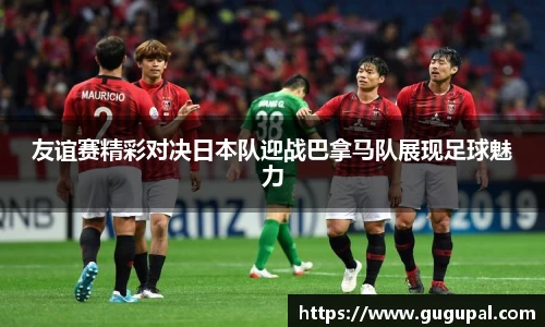 竞技宝JJB