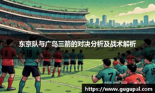 竞技宝JJB