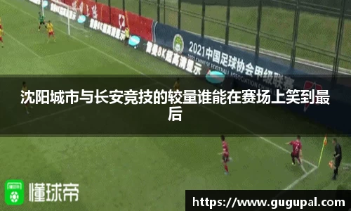 竞技宝JJB