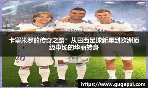 竞技宝JJB