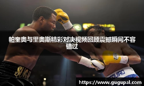 JJB竞技宝官网