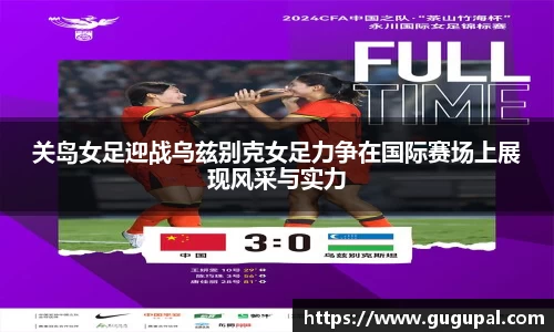 竞技宝官网
