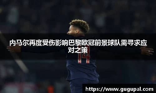 竞技宝JJB