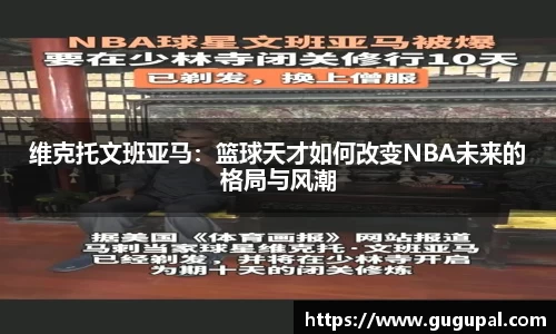JJB竞技宝官网