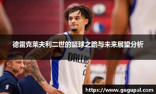 JJB竞技宝官网