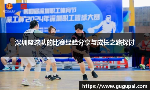 竞技宝JJB