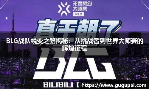 竞技宝官网