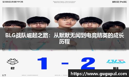 竞技宝JJB